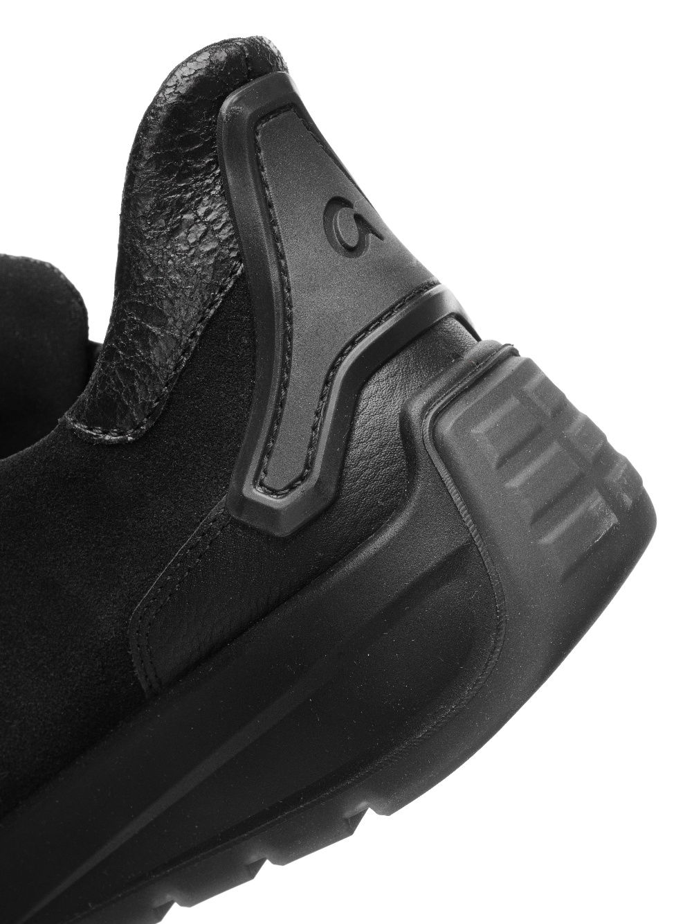 Sneaker New York schwarz